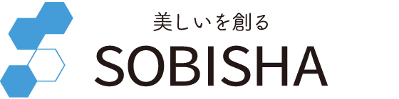 美しいを創る - SOBISHA - 創美社