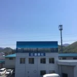 創美社